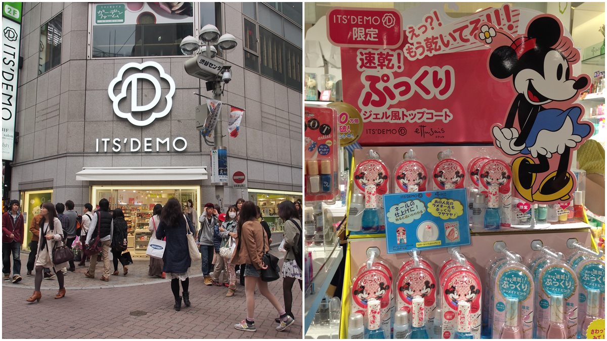 我最便宜！日本藥妝品這樣買最划算