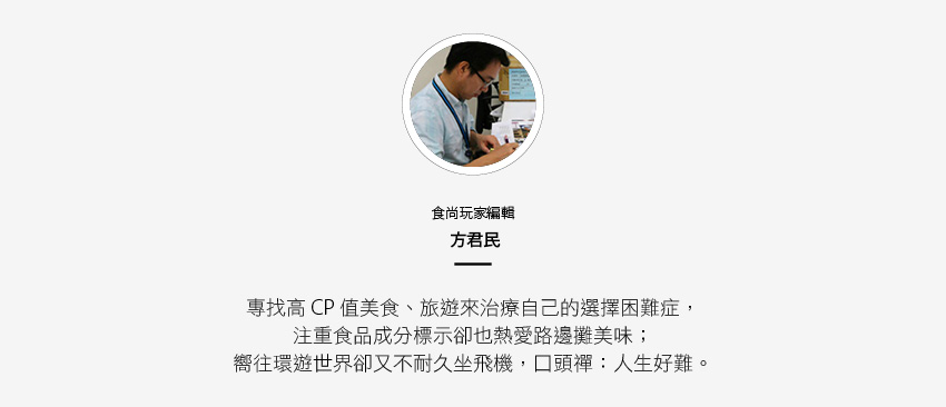 新竹「溯溪祕境」不會游泳也能玩:瀑布灌頂、人力接龍漂漂河、3公尺跳台跳水 新竹「溯溪祕境」不會游泳也能玩:瀑布灌頂、人力接龍漂漂河、3公尺跳台跳水