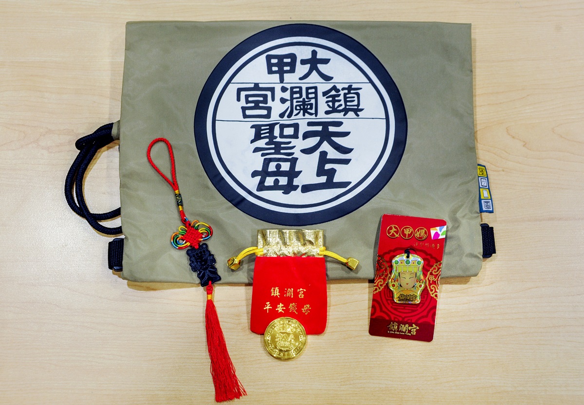 【食尚金好康】鎖定12月5日22：00就要醬玩節目！留言贈獎，猜全台哪5個廟宇最靈驗？