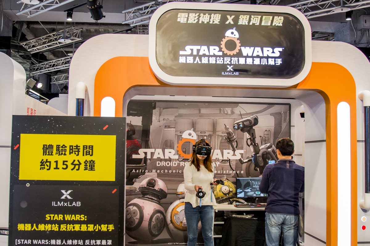 星際迷集合！奇幻星戰VR和黑武士、風暴冰快閃合照