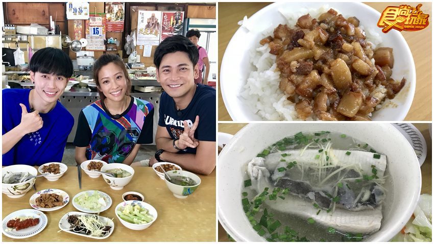 在地人首推，肉燥飯當早餐才是王道