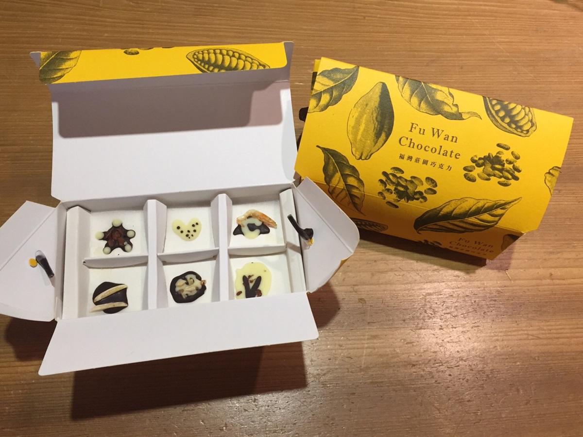 【食尚金好康】鎖定12月26日22：00就要醬玩！留言贈獎，猜節目中的巧克力在ICA大賽中獲幾金幾銀幾銅？