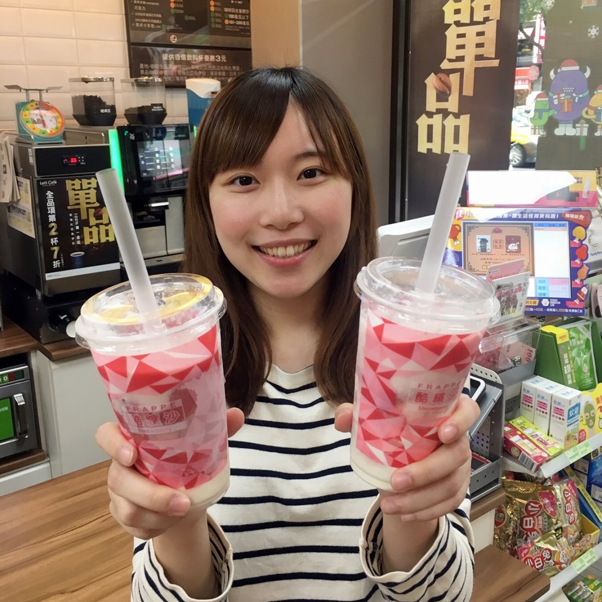 草莓季強襲!粉紅冰沙、大福、草莓花束搶攻少女心 草莓季強襲!粉紅冰沙、大福、草莓花束搶攻少女心