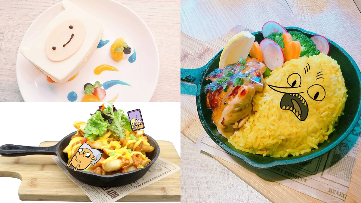 期間限定！老皮、阿寶陪你吃飯