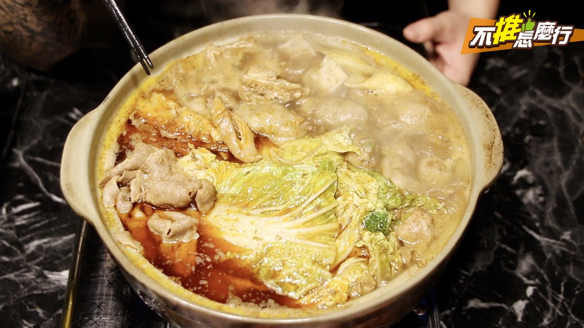 《不推怎麼行》過年就是要吃好料！懶人專屬超豐盛年菜