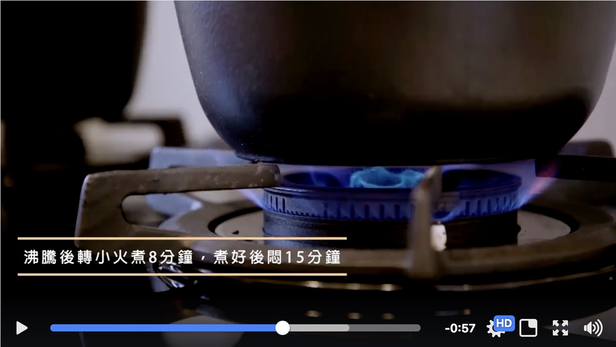 一鍋飯的奧妙！為什麼別人的飯看起來比較香？