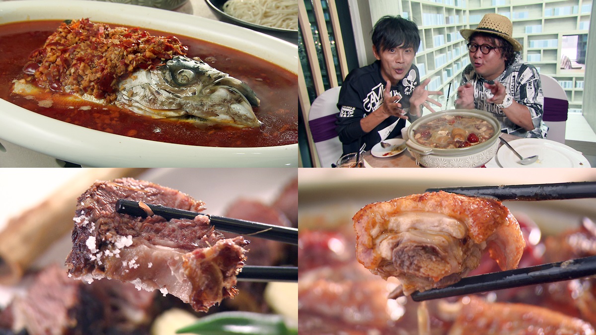 金牌神廚川湘菜！來北投卻不泡湯，專程吃這味！