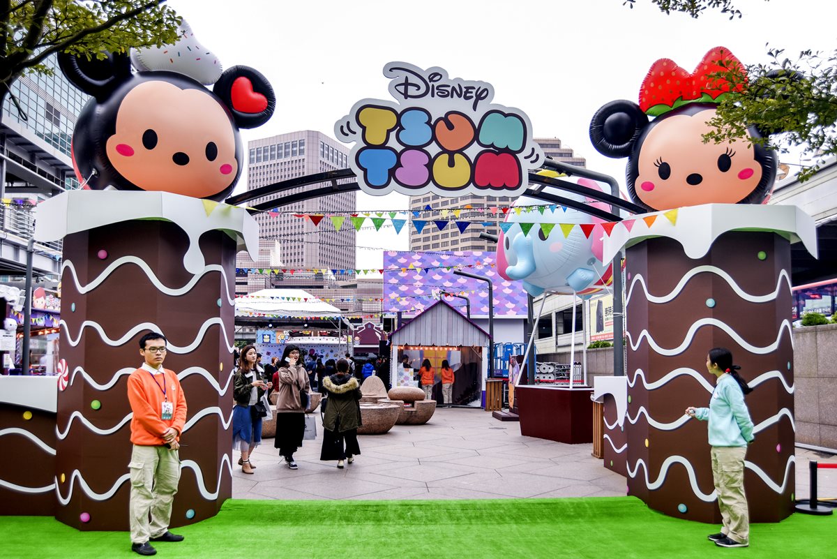 【贈票活動】史上最萌TSUM TSUM邀你開趴！