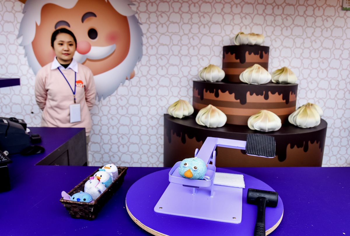 【贈票活動】史上最萌TSUM TSUM邀你開趴！