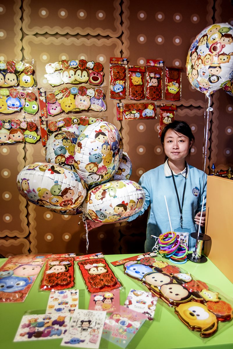 【贈票活動】史上最萌TSUM TSUM邀你開趴！