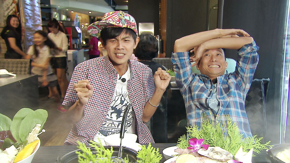 食尚TV精選／浩角翔起帶路  基隆美食點點名
