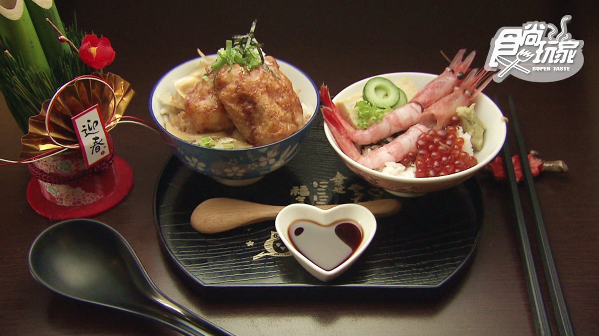 治好你的選擇障礙 生魚片、丼飯有42種口味組合！