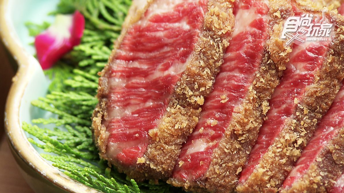 不用跑日本了！「一分熟炸牛排」台灣吃得到