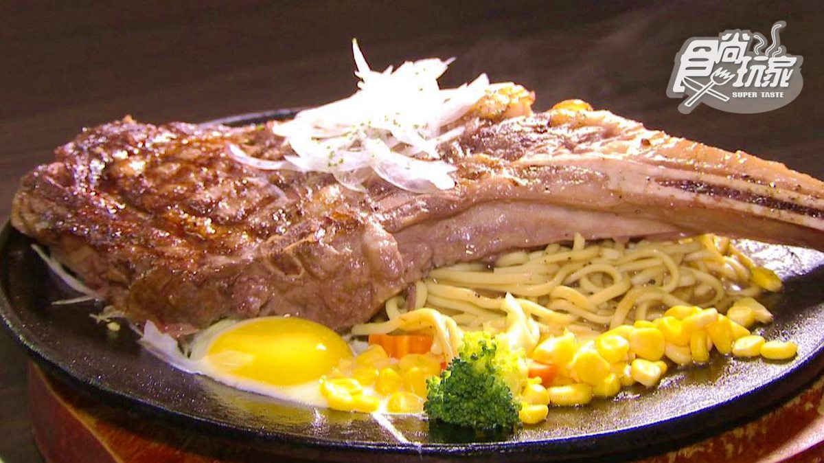 超平價牛排館  3公分厚牛肉大到連盤子都裝不下