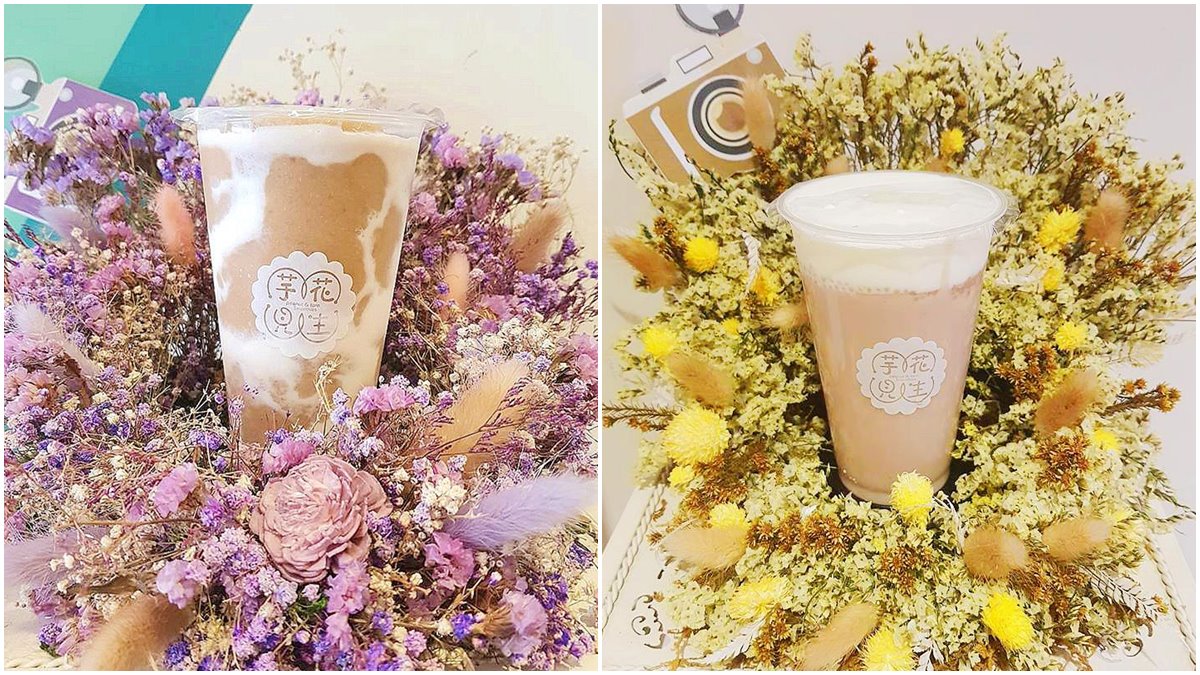 芋頭芋頭我就是要芋頭！「沐芋乳」打卡好夯