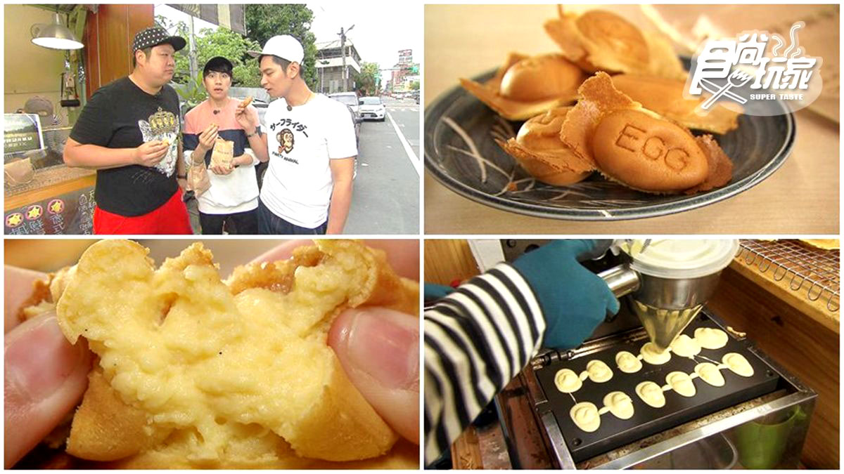 選擇困難症大發作！ 10種口味爆餡雞蛋糕到底要吃誰？