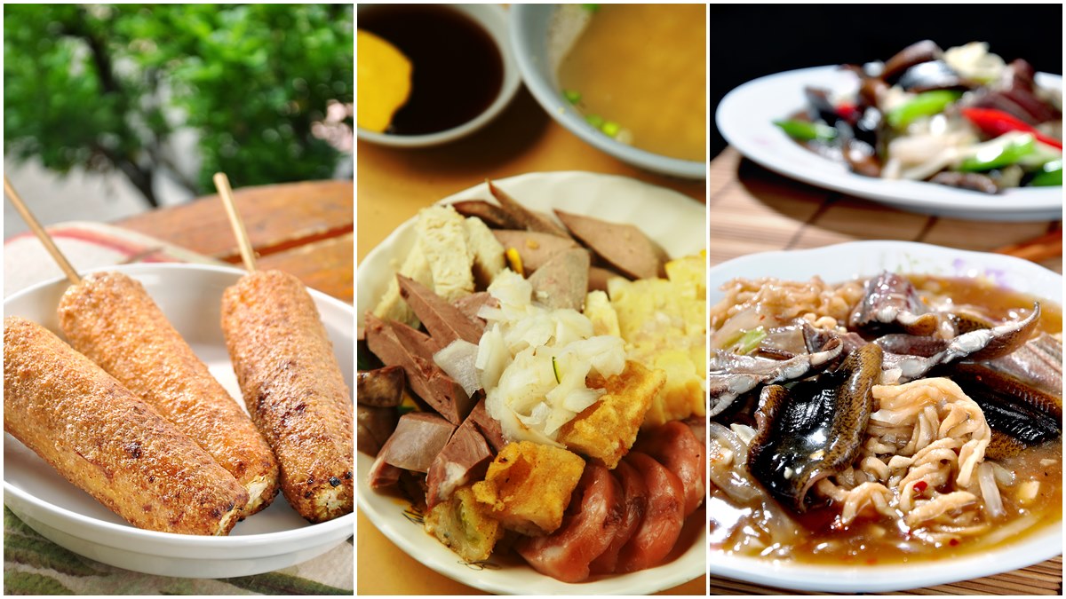 台南保安宮廟口必吃這6家：蝦仁肉圓創始店、5秒起鍋鱔魚意麵、80年香腸熟肉
