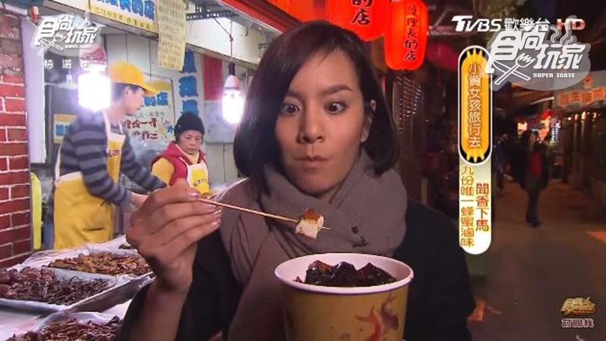 莎莎堅持要吃這家滷味為什麼？天天排隊的蜂蜜滷味
