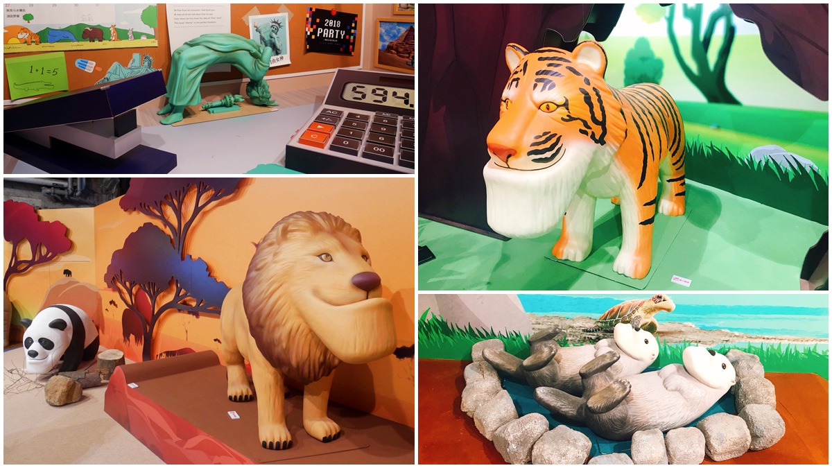 放大版戽斗動物我來了!周末衝「扭蛋星球特展」收集限定版台灣黑熊、梅花鹿! 放大版戽斗動物我來了!周末衝「扭蛋星球特展」收集限定版台灣黑熊、梅花鹿!