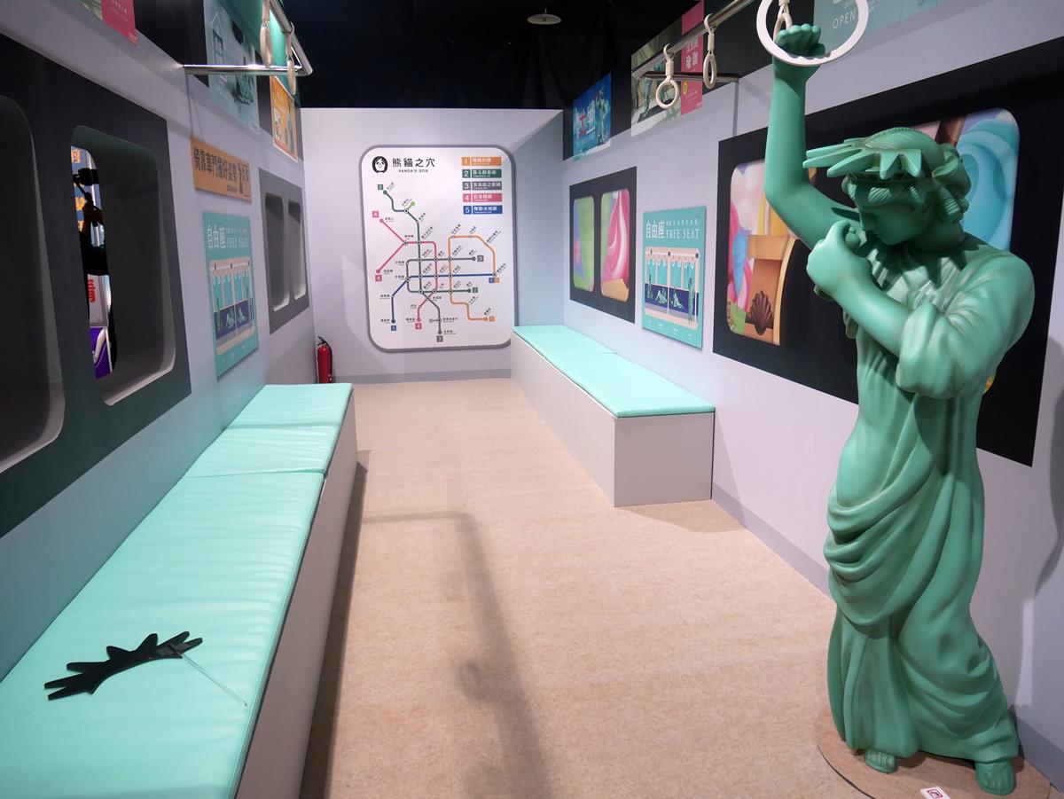 放大版戽斗動物我來了!周末衝「扭蛋星球特展」收集限定版台灣黑熊、梅花鹿! 放大版戽斗動物我來了!周末衝「扭蛋星球特展」收集限定版台灣黑熊、梅花鹿!