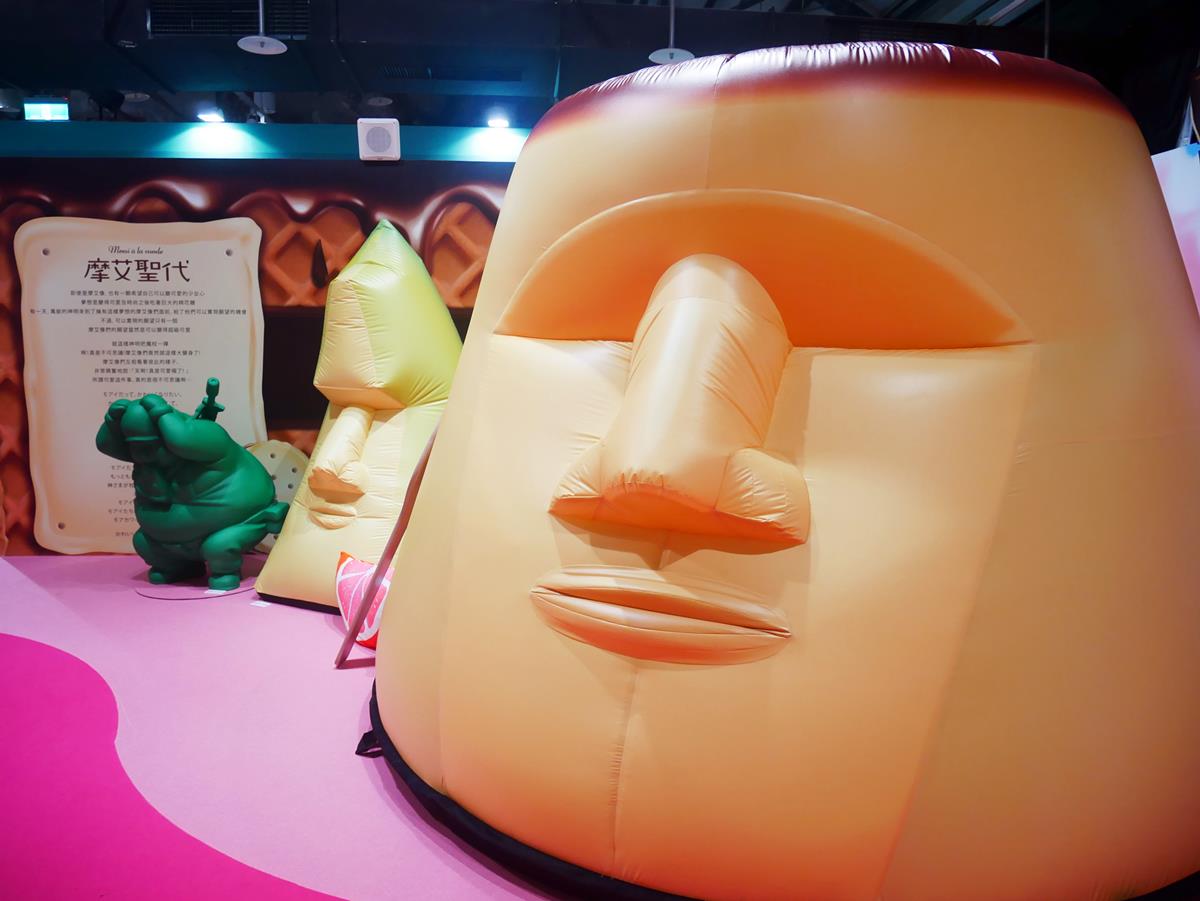 放大版戽斗動物我來了!周末衝「扭蛋星球特展」收集限定版台灣黑熊、梅花鹿! 放大版戽斗動物我來了!周末衝「扭蛋星球特展」收集限定版台灣黑熊、梅花鹿!