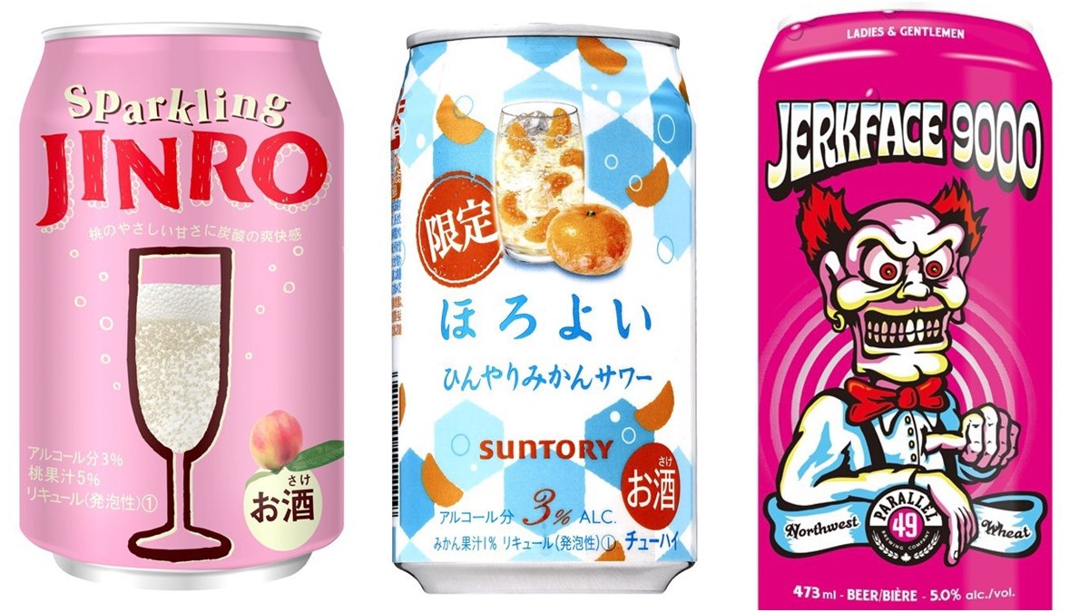 瘋世足！3大「超商啤酒節」77折開打：女孩系調酒VS.男子系啤酒一起衝