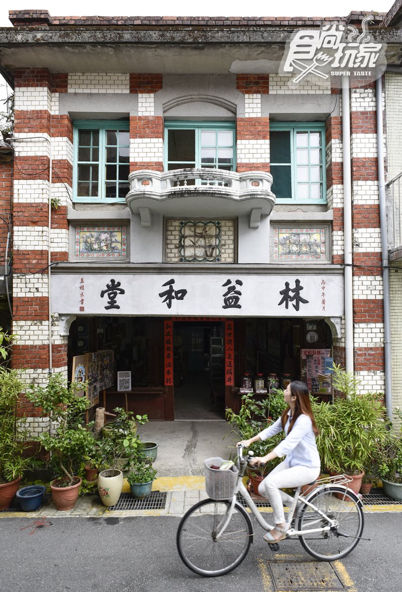 賞荷花這裡走! 雙溪小旅行逛老中藥行、拍廢墟網美照、喝清爽檸檬咖啡 賞荷花這裡走! 雙溪小旅行逛老中藥行、拍廢墟網美照、喝清爽檸檬咖啡
