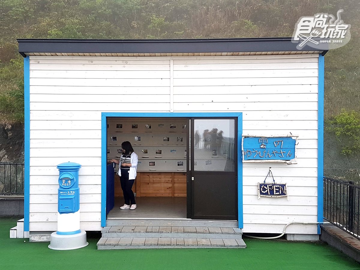 北海道這個「雲海秘境」知道嗎?最靠近天堂的咖啡館+雲朵飄浮觀景台 北海道這個「雲海秘境」知道嗎?最靠近天堂的咖啡館+雲朵飄浮觀景台