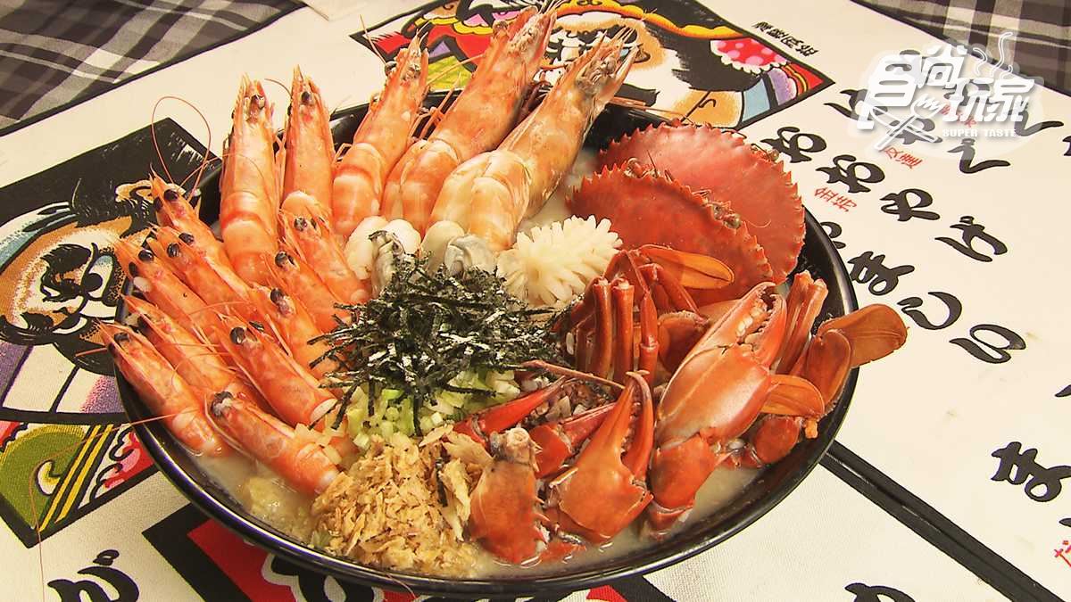 想吃+1！5家高CP值海鮮粥，龍蝦、螃蟹滿滿一碗還超佛心價