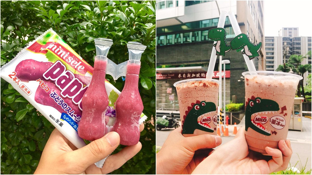 冰涼一夏，4大超商推冰飲優惠，最低1元讓你帶2瓶飲料回家