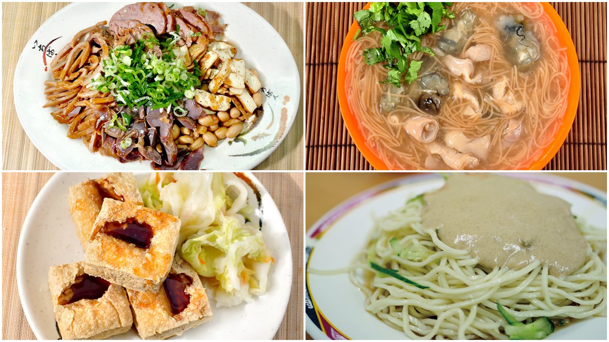 台北新東區逛街小吃！「捷運市府站」周邊4家：脆皮醬料臭豆腐、日賣上百碗豆花、老饕級四川滷味、30年涼麵