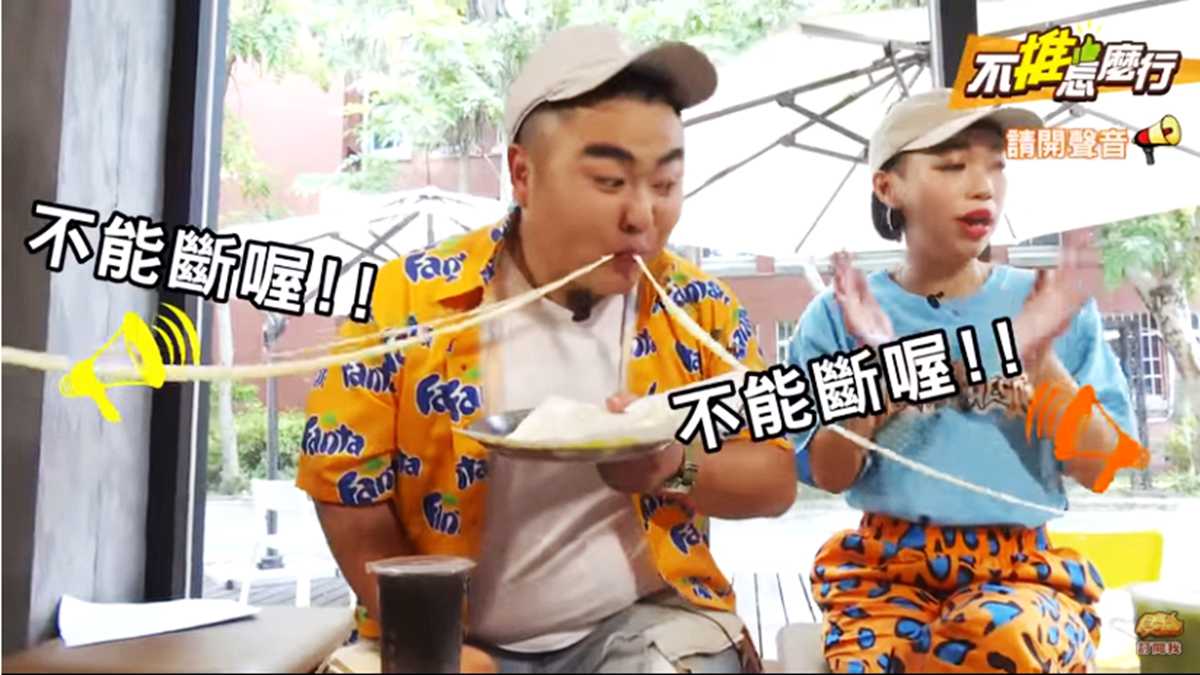 《不推怎麼行》這起司拉一公尺不誇張！牽絲又爆漿神級療癒