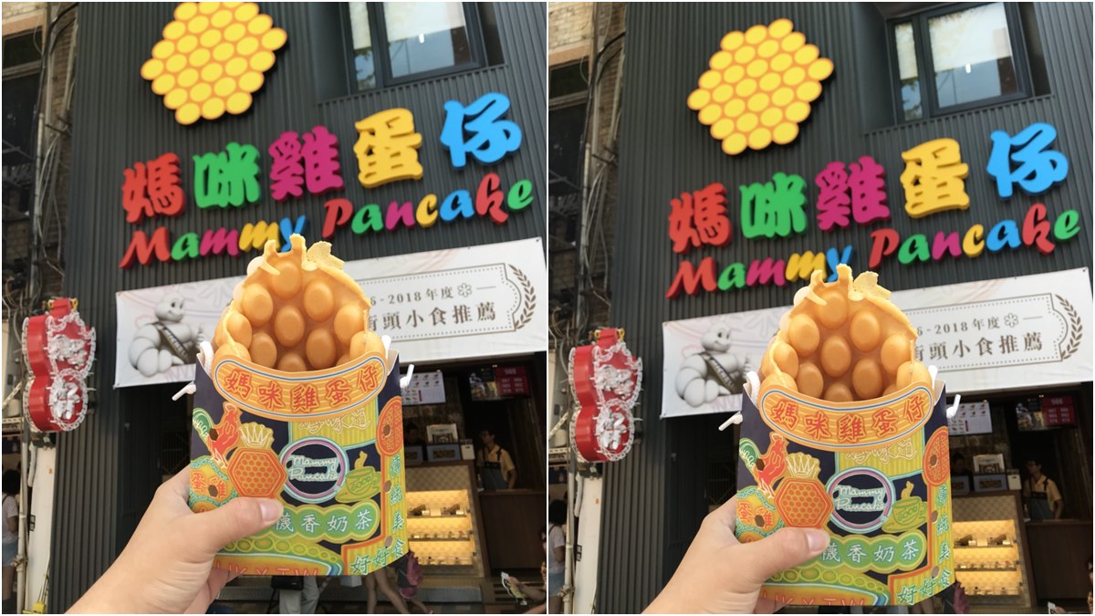這個雞蛋仔太欠吃！七夕情人節獨家推出「玫瑰蔓越莓」，香港神級小吃快閃這裡！