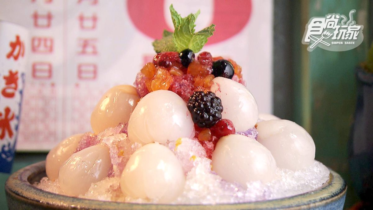 好難選！宇治金時 荔枝蜂蜜桂花 這家日式復古風冰店真想天天都去吃 