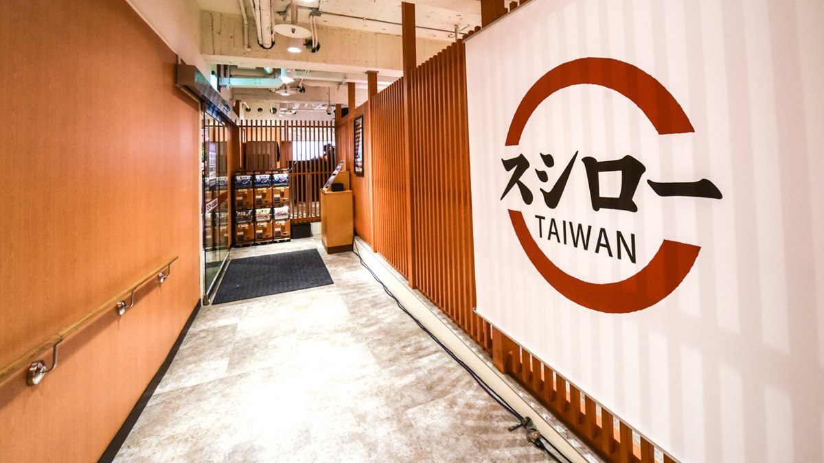 壽司迷快預約！日本最大迴轉壽司「壽司郎」又開店！3款「西門町限定」快搶吃
