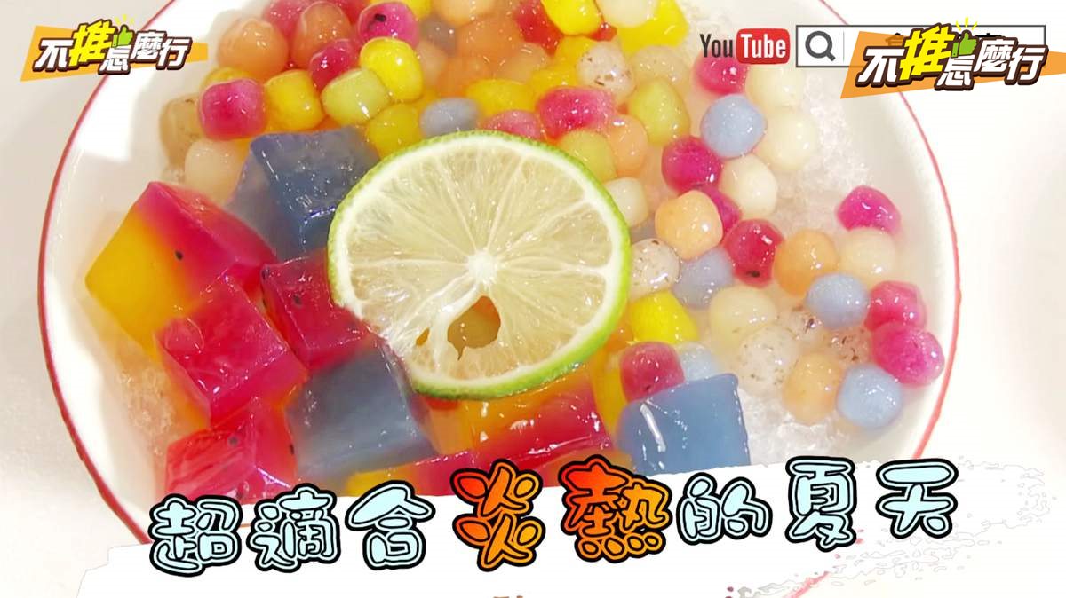 《不推怎麼行》一中街不可錯過這3家 半月燒、地芋添糖、旗魚包水煮蛋吃過沒？
