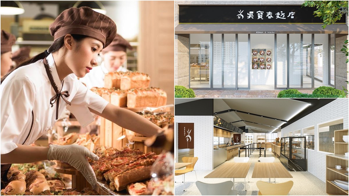 【新開店】全台最大「吳寶春麥方店」8月開在這！一天做60種世界麵包，開幕送50元麵包金