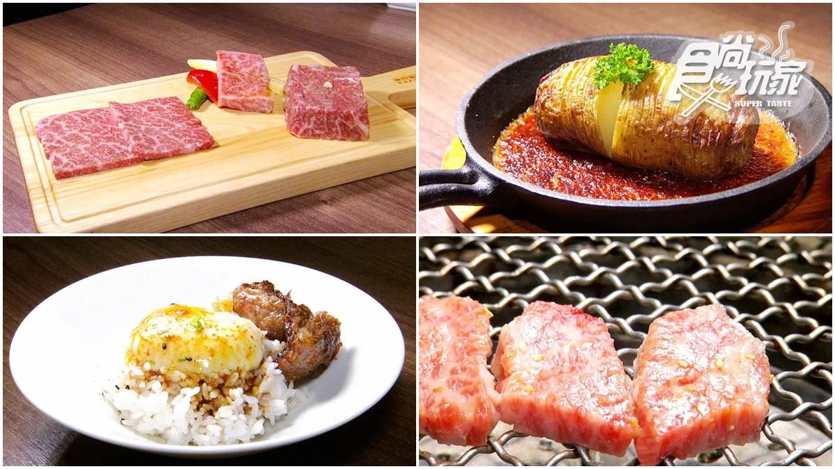 燒肉控天堂無誤！台中消夜場狂推「關西風日式燒肉」mix西式料理