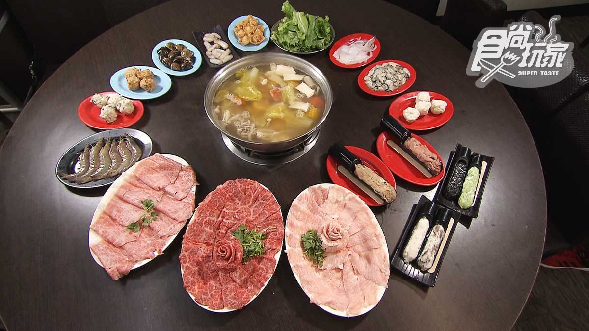 不耍噱頭就賣你好吃！這家汕頭火鍋湯頭清甜 涮霜降牛、和牛、松阪豬超棒