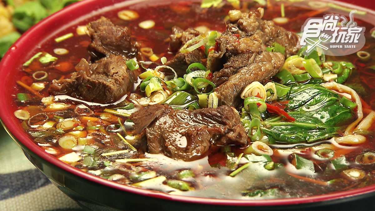 挑戰你敢吃多辣！最道地「四川味」麻辣牛肉麵只要100元