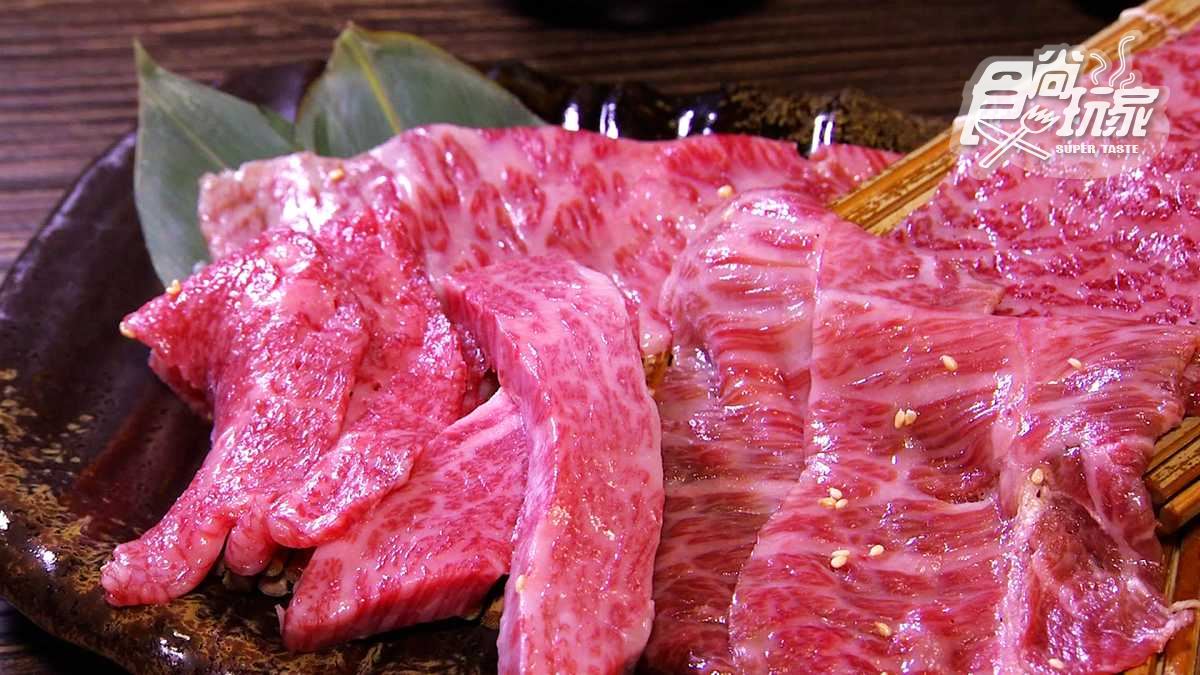 油脂像冰淇淋一樣在嘴裡融化！超奢華 「日本山形牛」各種部位一網打盡