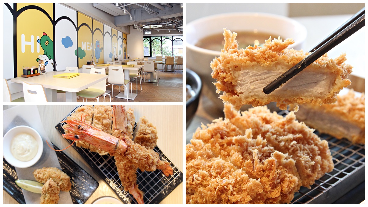 豬排控報到！品田新店型姓「朱」屬「豬」第二份豬排半價，限時再送100元折價！