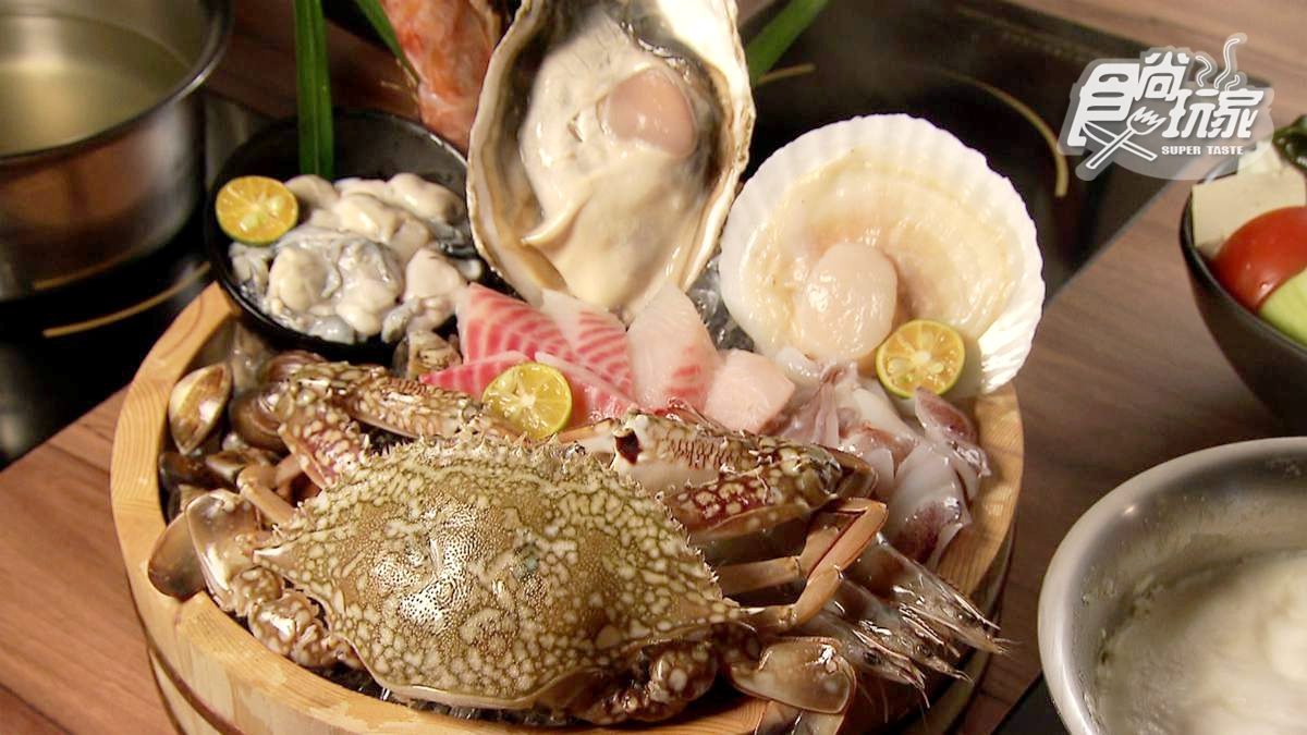 高CP值火鍋！660元爽吃9種海鮮，巨無霸生蠔比臉還大