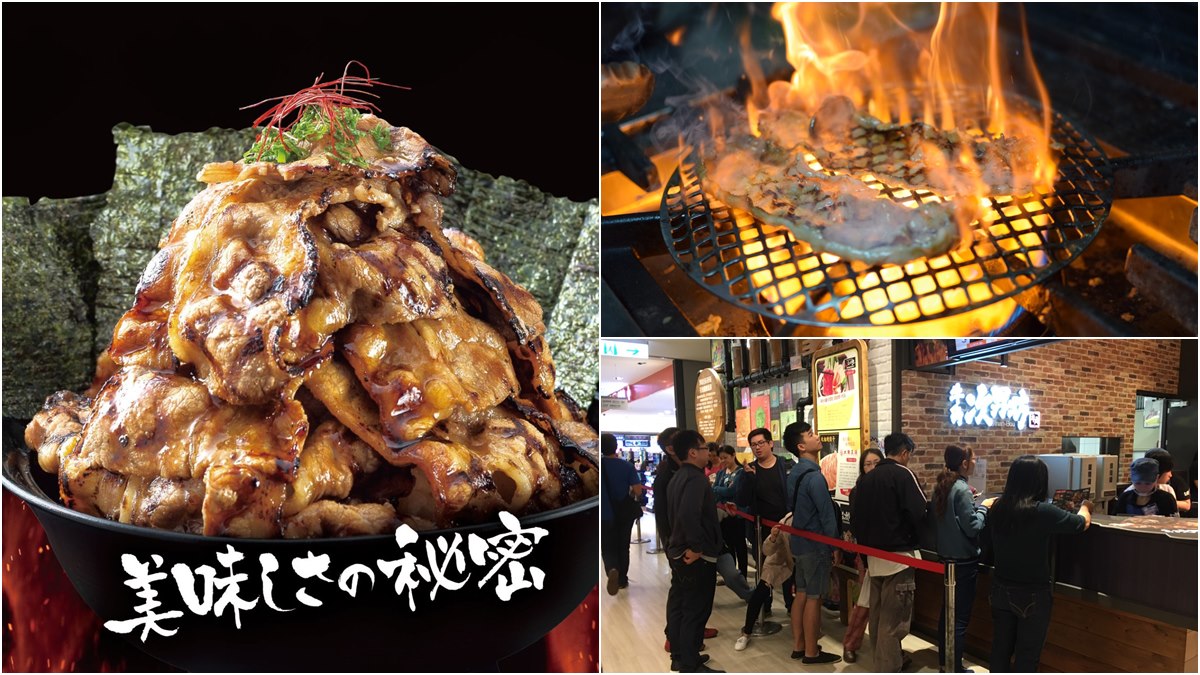肉肉控們衝一波！「燒肉丼」5折優惠只有2天，牛角次男坊新店開在這