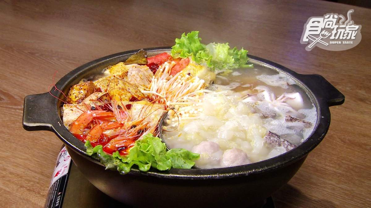 麻辣火鍋+台式料理雙享受！50多種菜色吃到飽一人500元有找