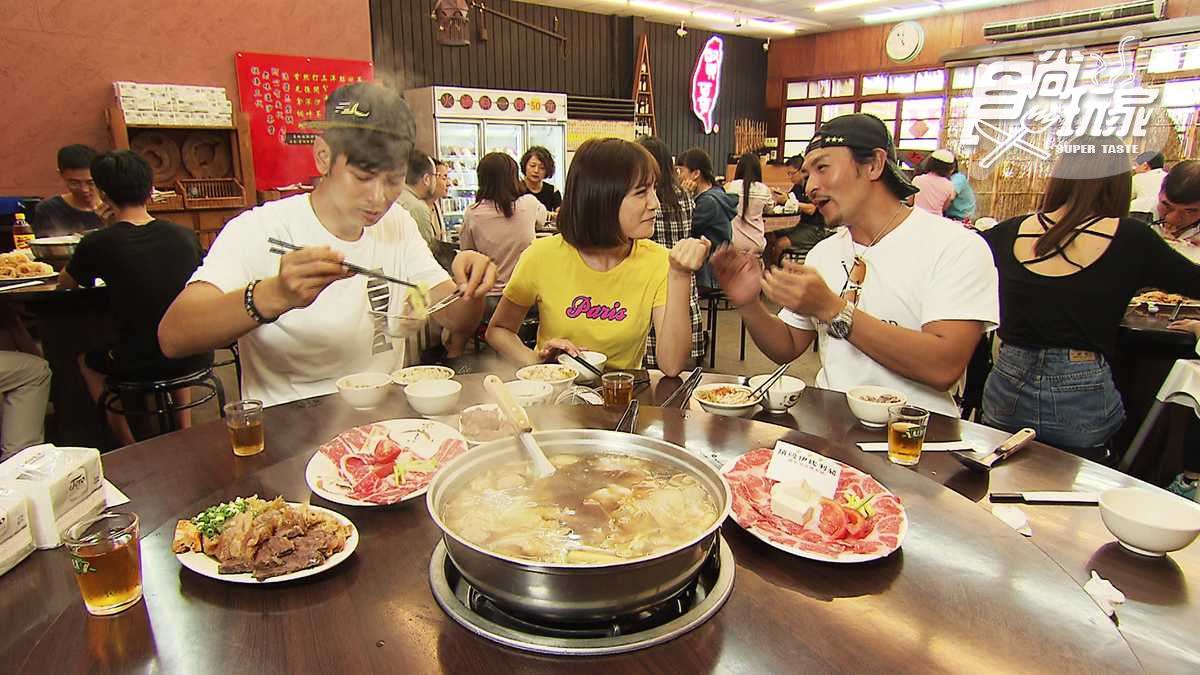 又要衝台中！傳承三代「牛肉爐」超大鍋底只要250 必點滷味牛三寶