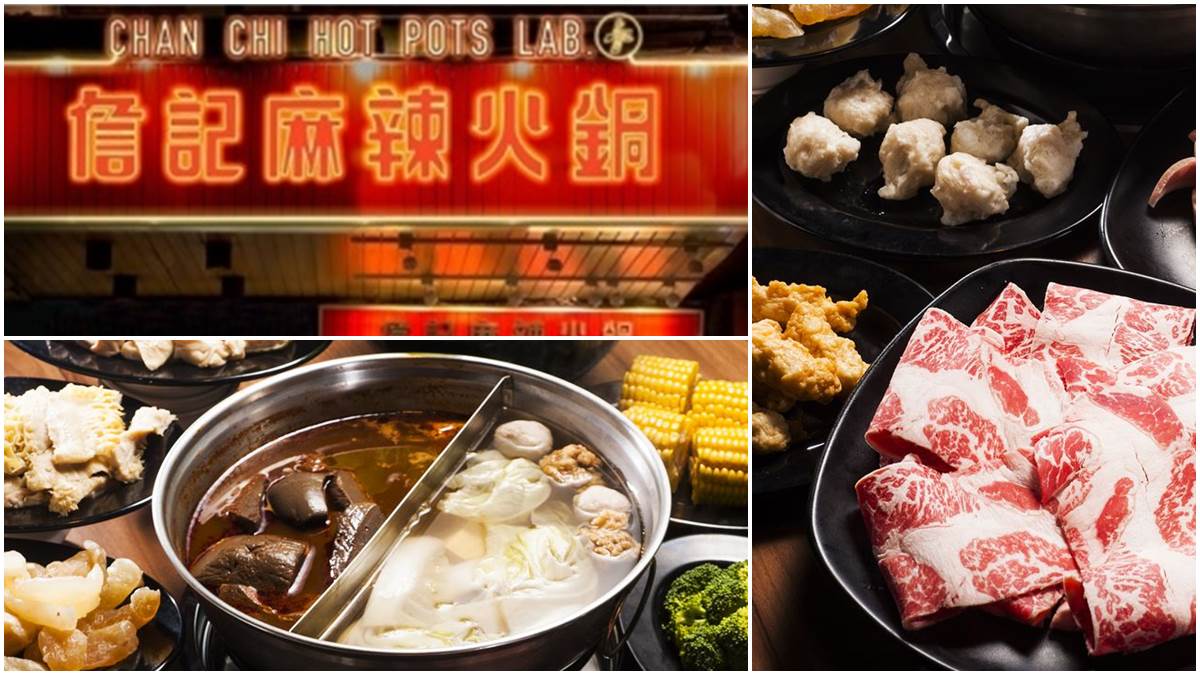 你懷念的麻辣鴨血強勢回歸！「詹記麻辣火鍋」台北店地址公布了