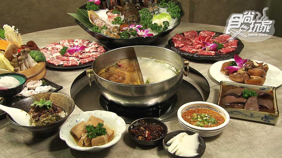 可以涮海鮮的麻辣鍋！必沾超厲害「百味醬」裡有松葉蟹膏、海膽、龍蝦膏