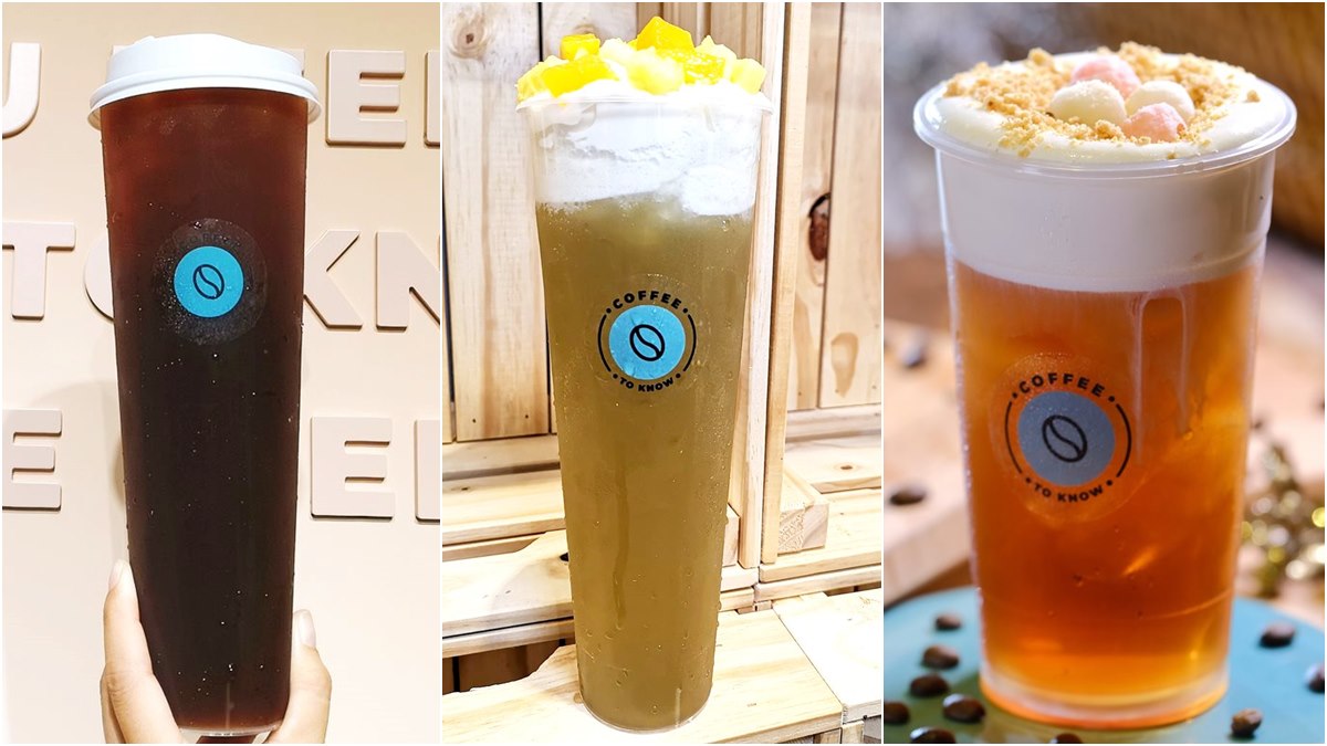 揪好同事開喝！「咖啡界的姚明」連續5天，全品項咖啡、飲料買一送一