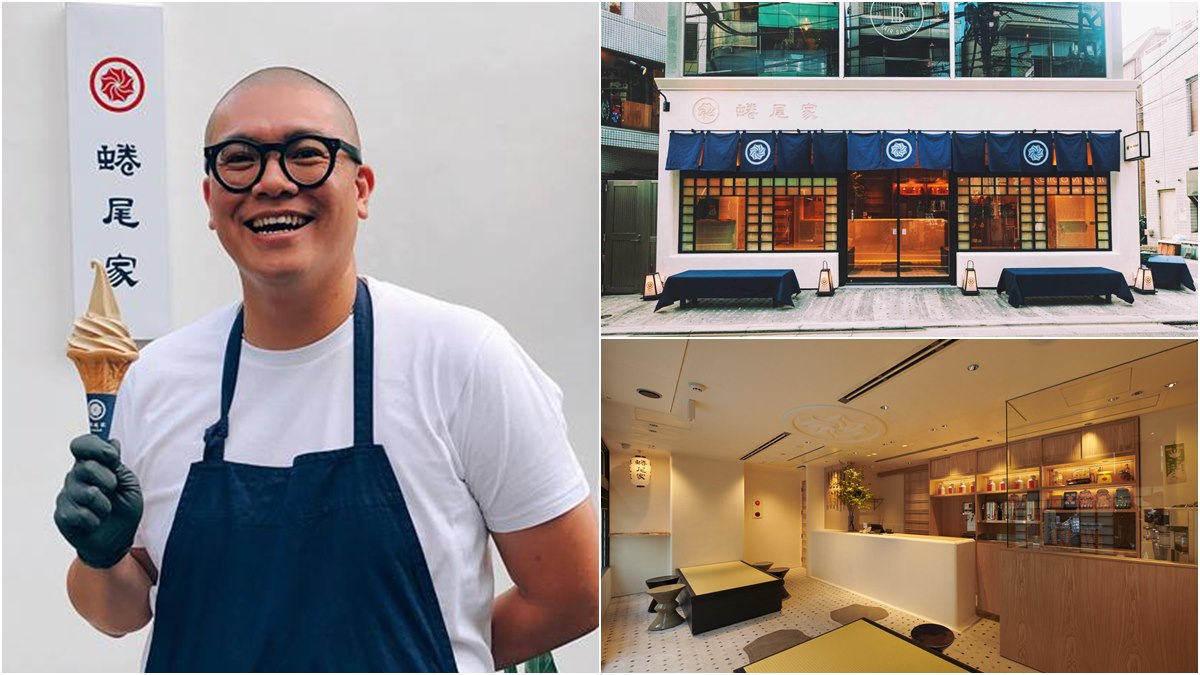 時尚冰王「蜷尾家」首間海外店在「東京」，獨家奶茶「台茶混日本牛乳」